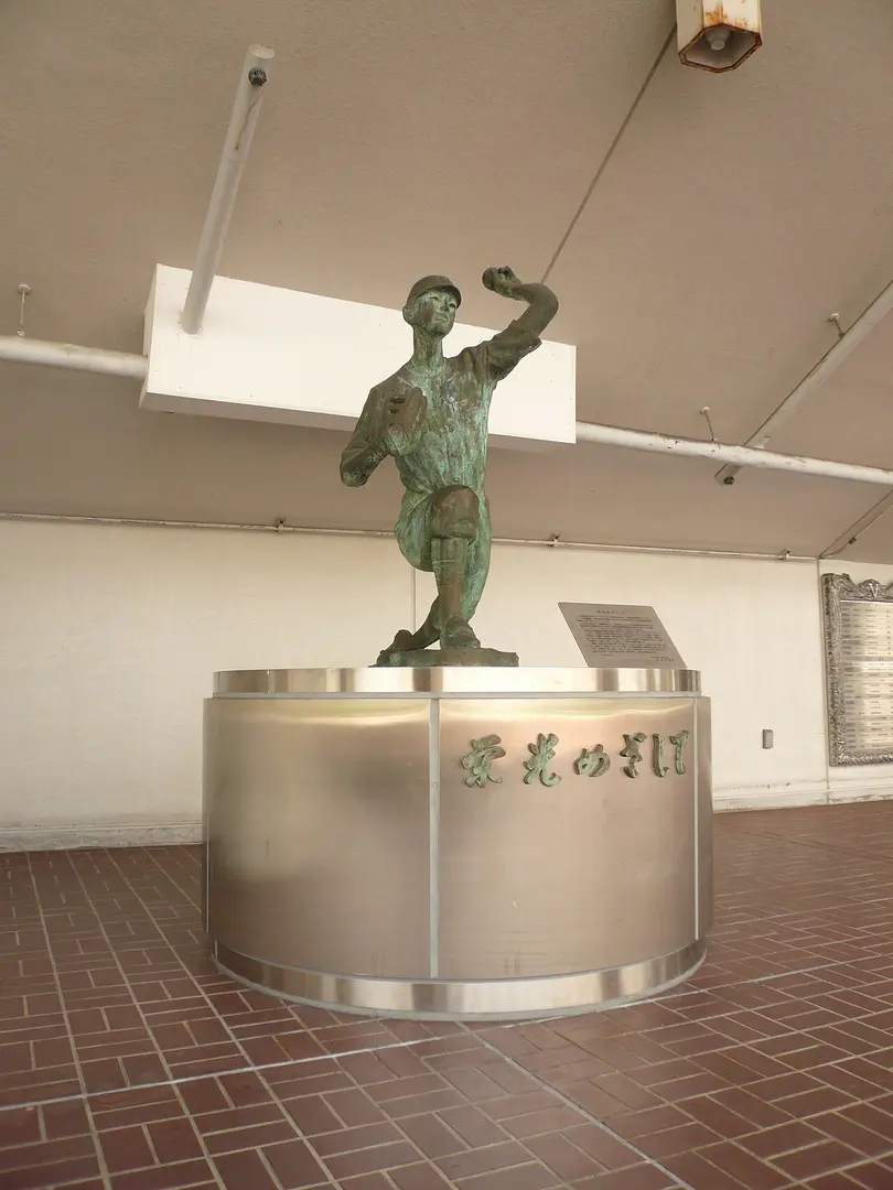 長良川球場