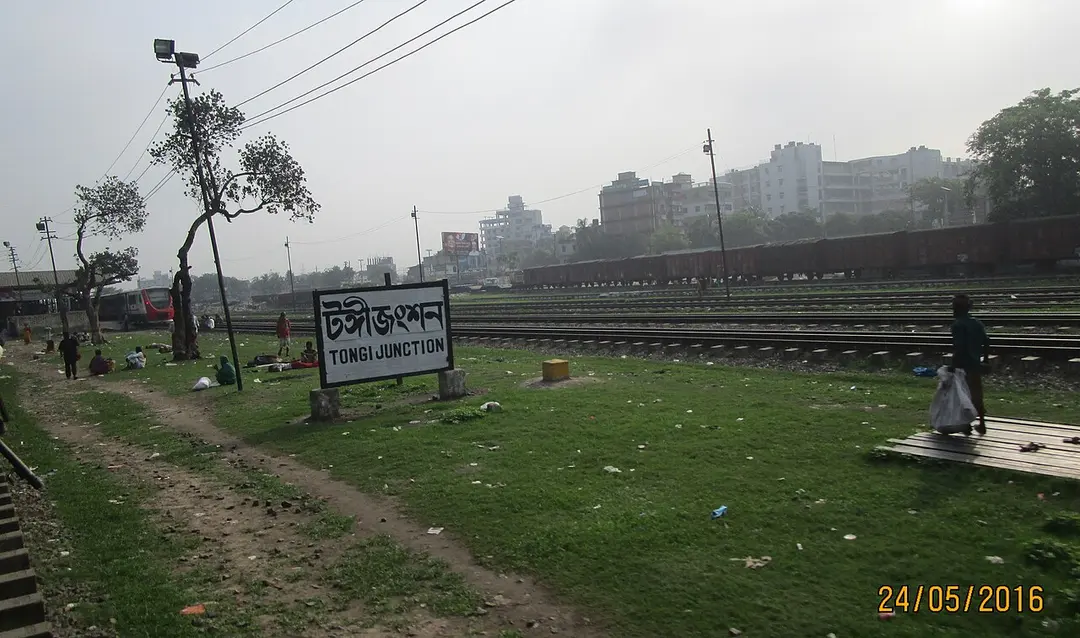 Tongi Junction railway station