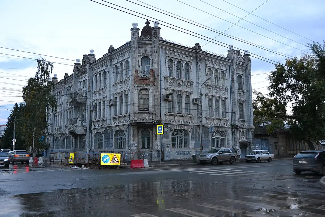 Nuychev House, Samara