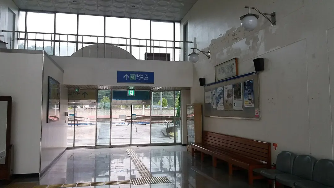 Gwanchon Station