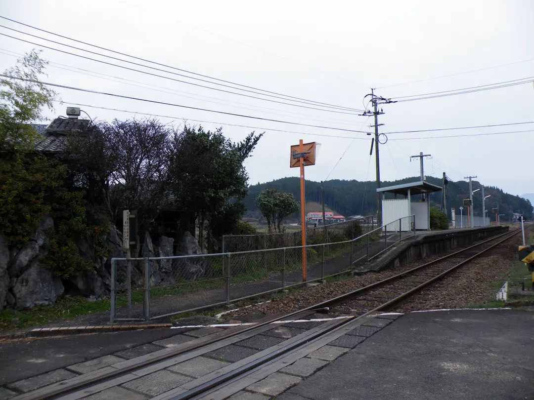 Kanaishihara Station