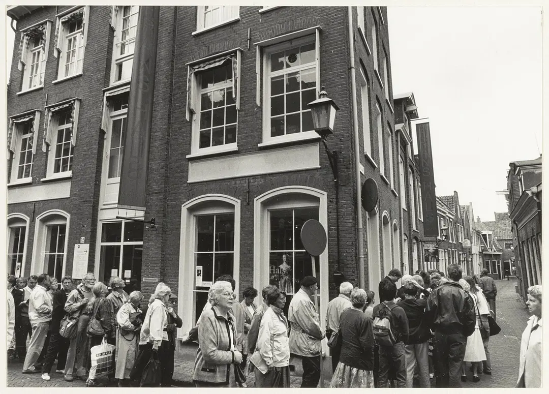 Frans Hals Museum