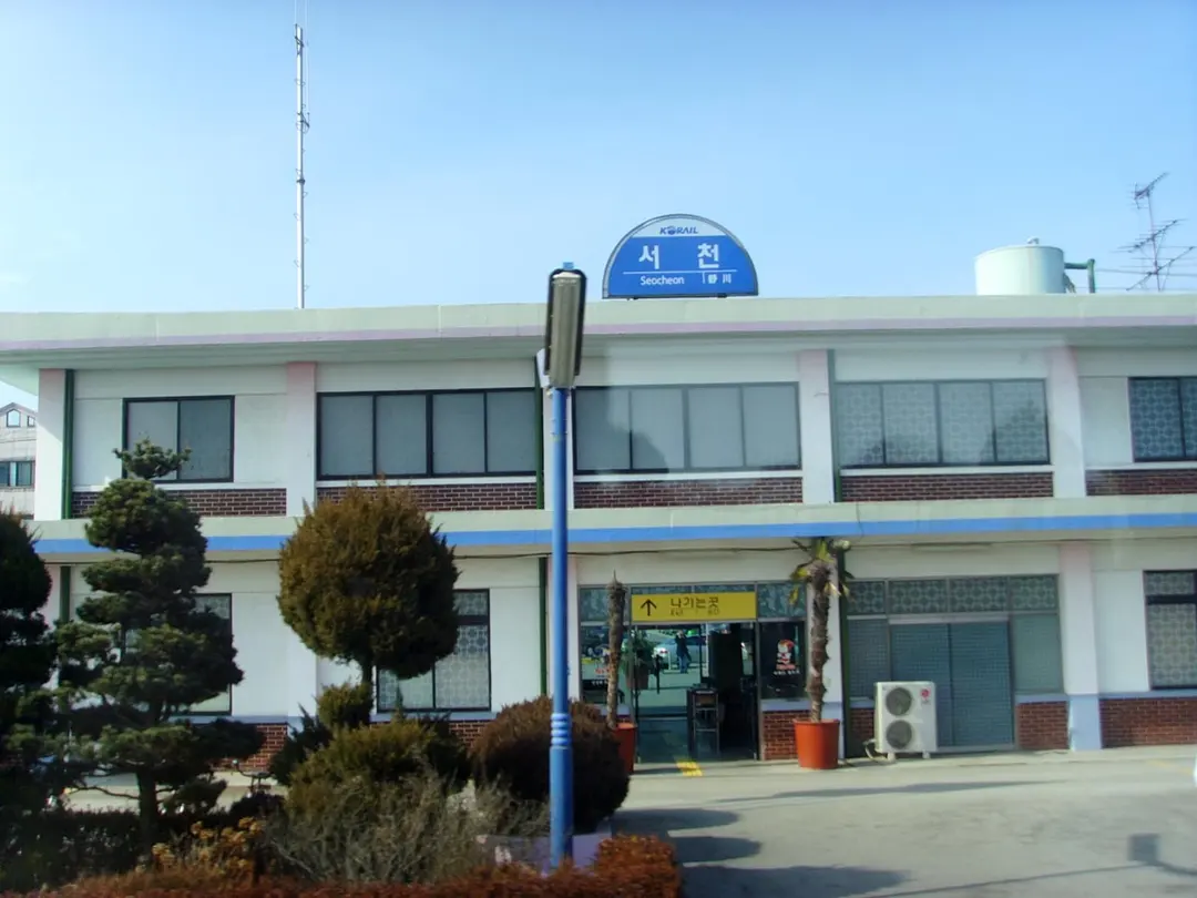 Seocheon Station