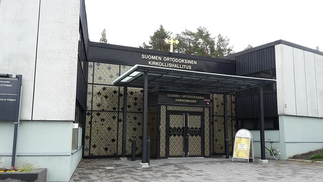 Suomen ortodoksinen kirkkomuseo