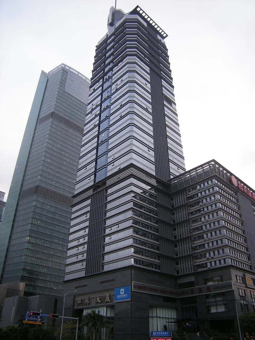 Jiangsu Tower