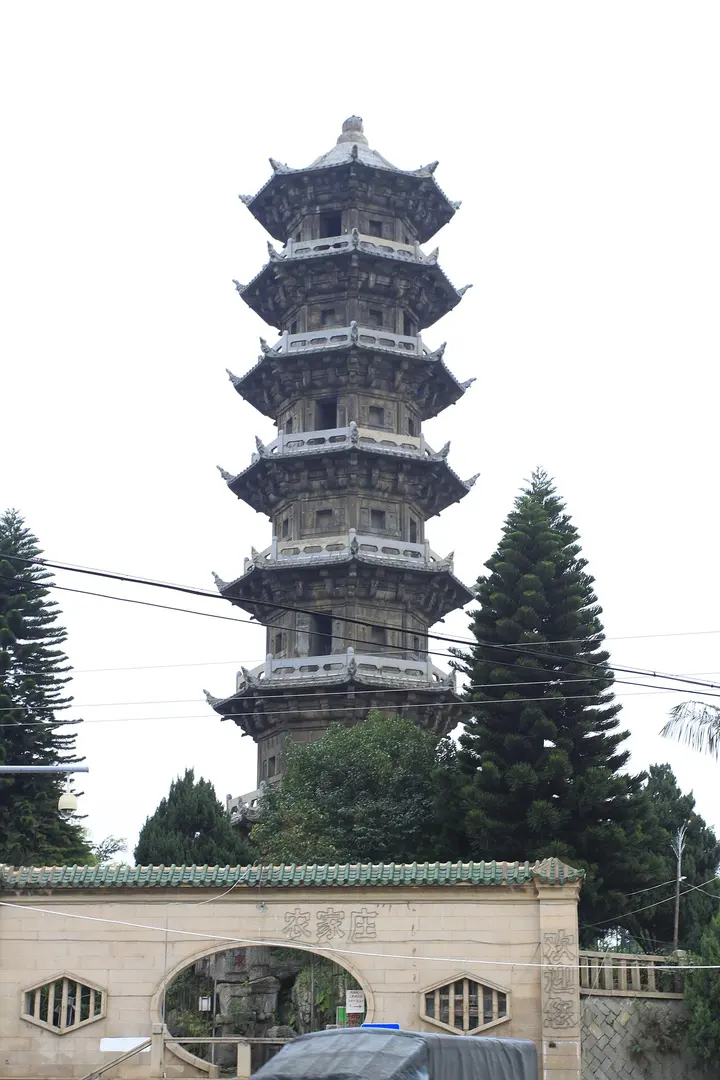 瑞云塔