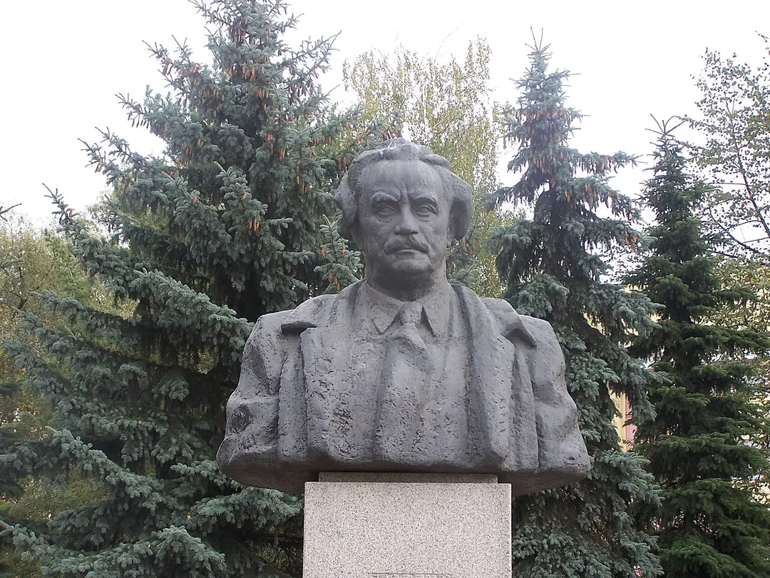 Bust of Georgi Dimitrov, Jaroslavl