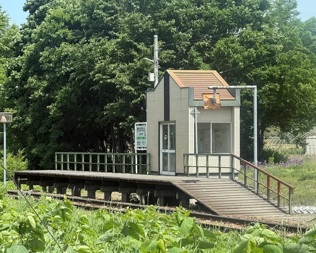 Kita-Biei Station