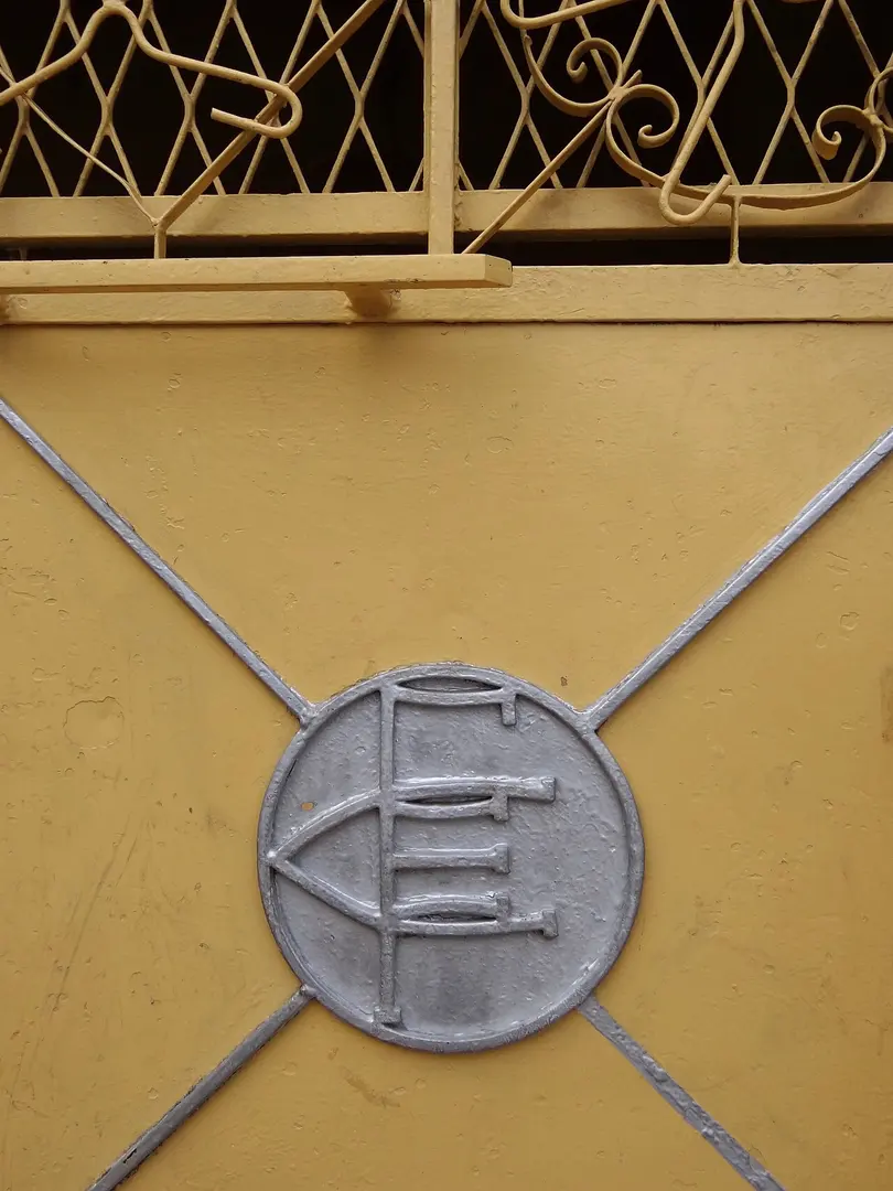 Alter Bahnhof von Dire Dawa