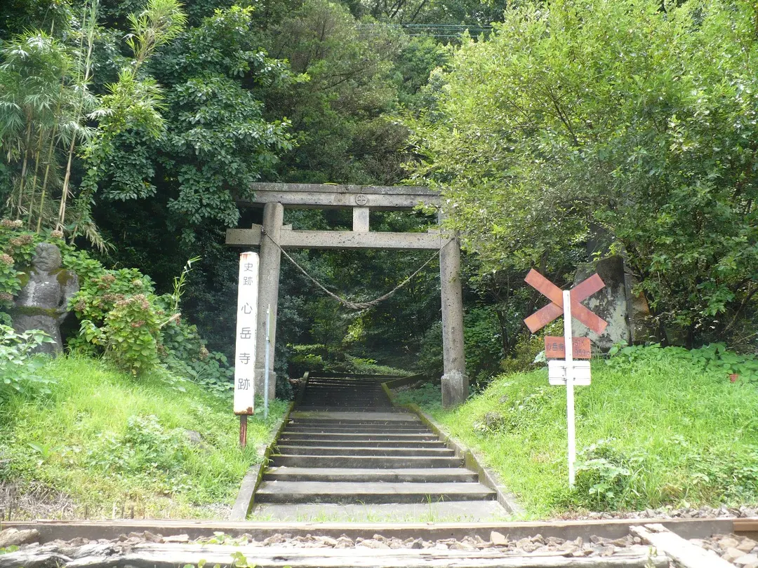 平松神社