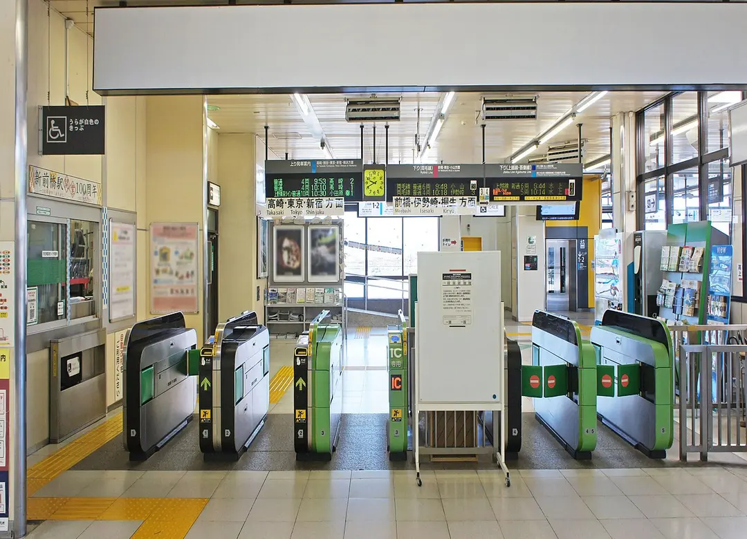 Shin-Maebashi Station