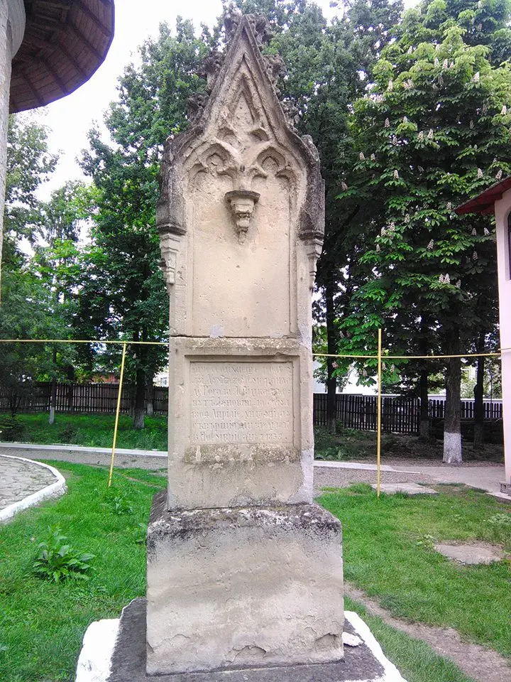 Primăria Târgu Frumos