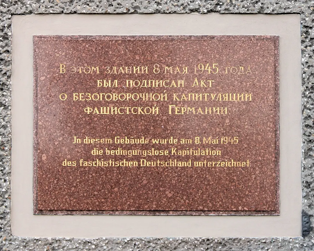 Museum Berlin-Karlshorst