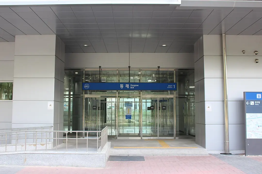 Dongnae Station