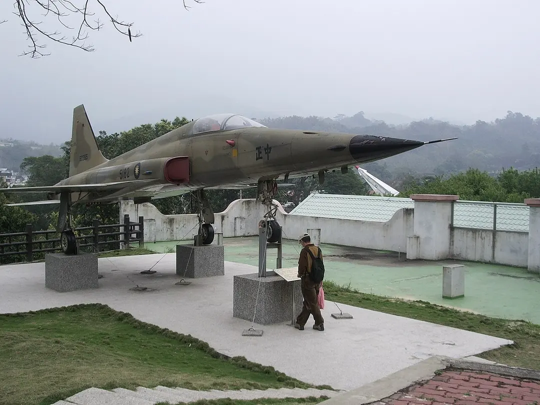 Meishan Park