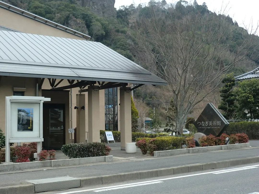 Tsunagi Art Museum