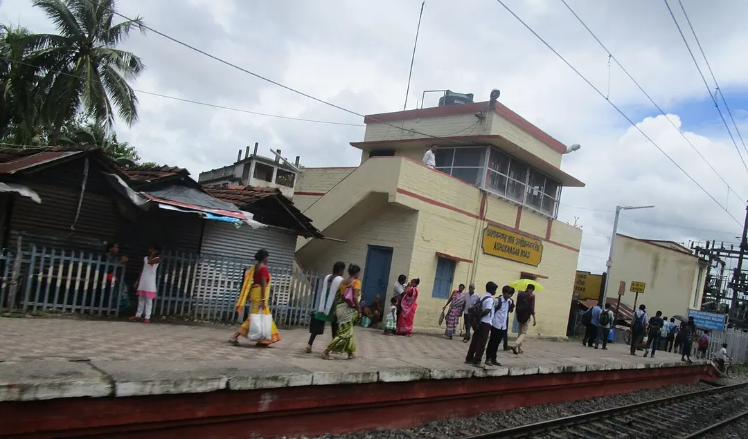 Ashoknagar Road railway station