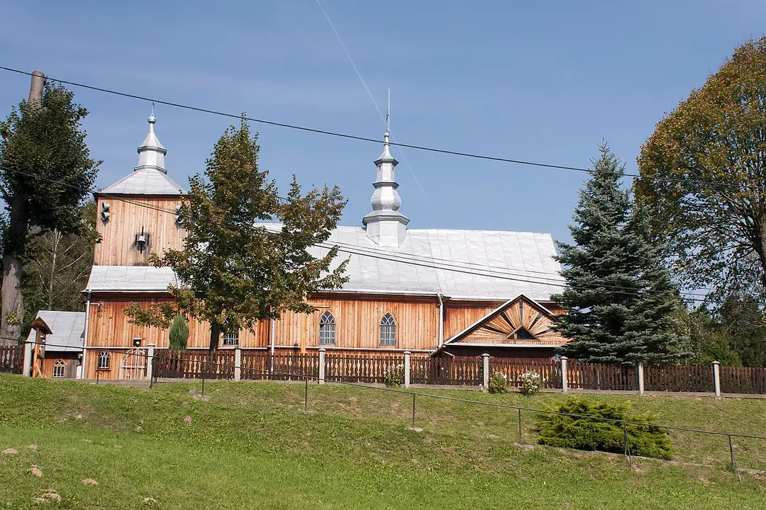 Kościół pw. Narodzenia Najświętszej Maryi Panny