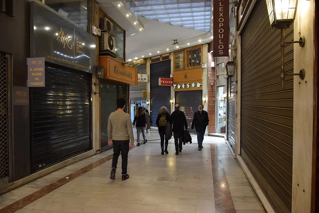 Stadiou Street