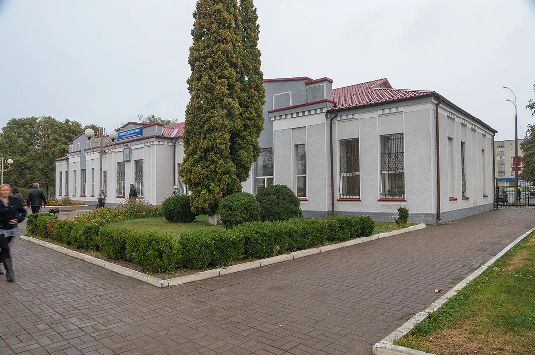 1. Bahnhof Swjahel