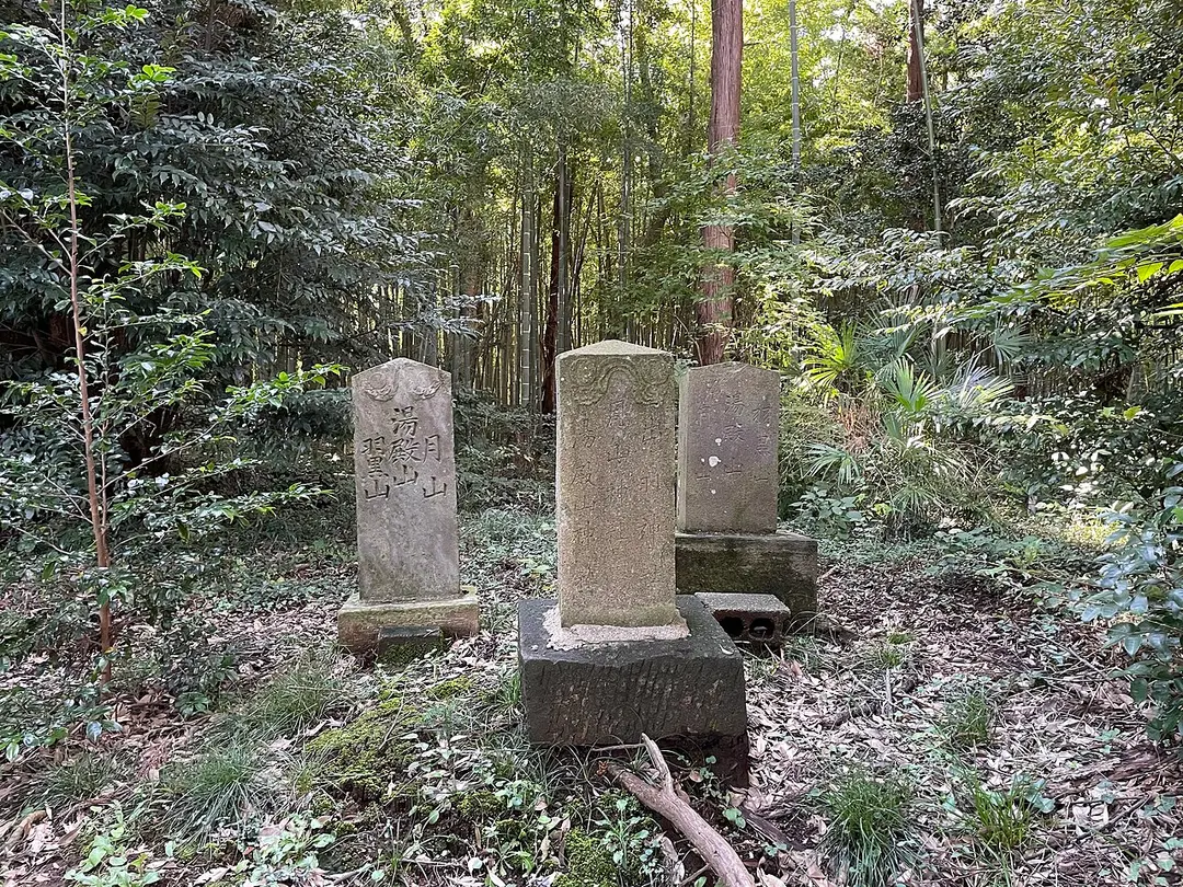 岩名麻賀多神社