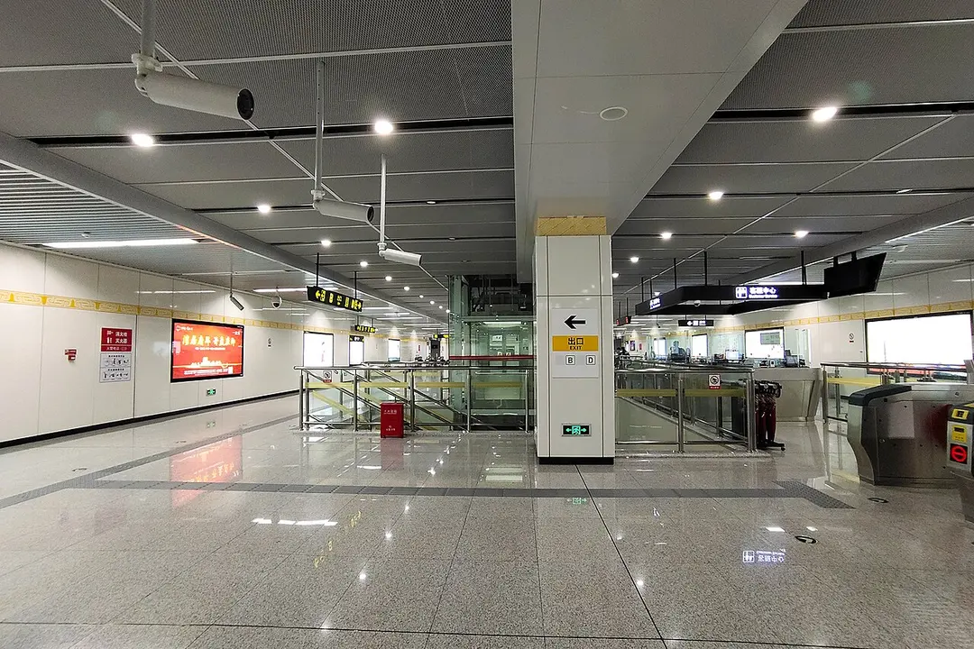 Lanhegongyuan