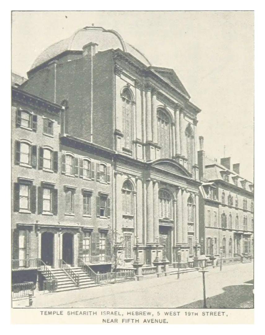 Congregation Sherith Israel