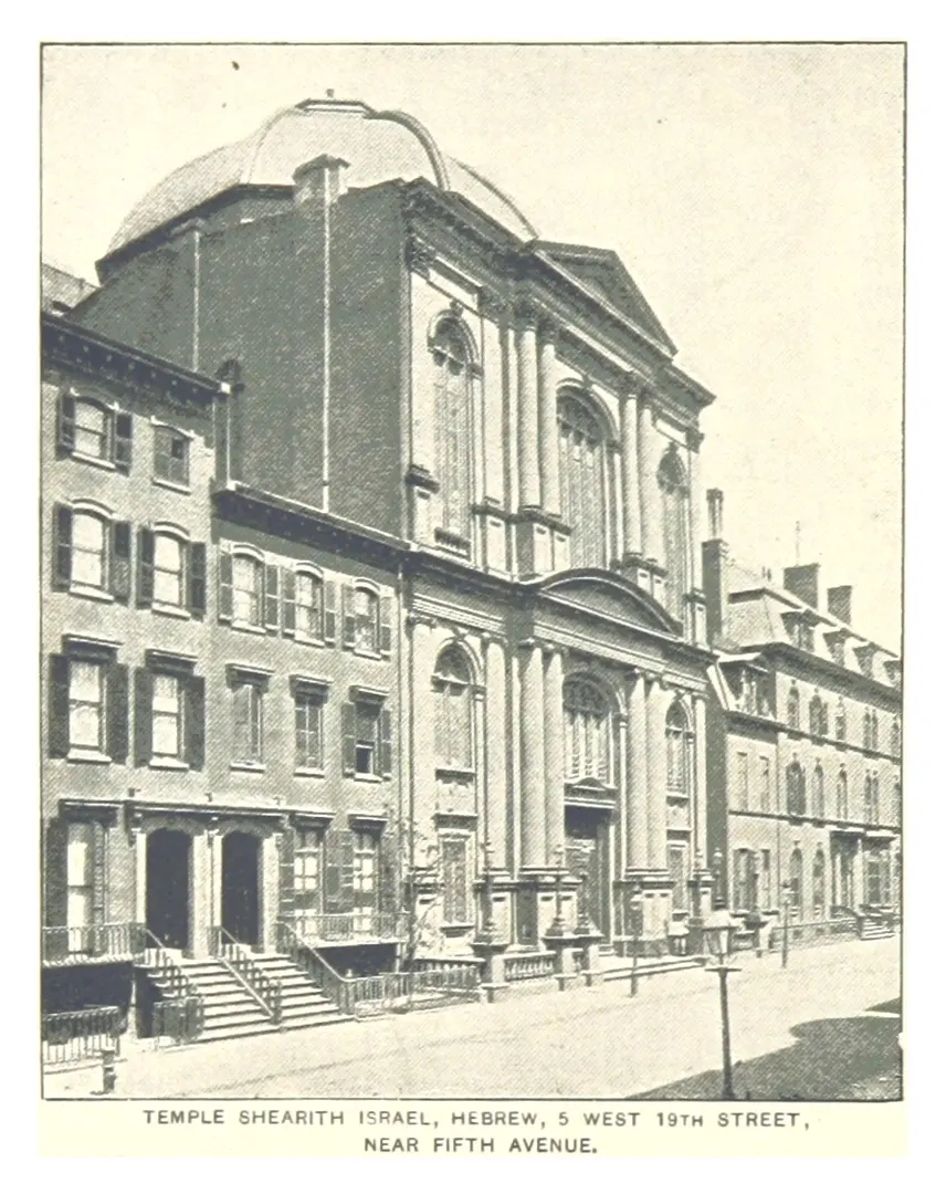 Congregation Sherith Israel