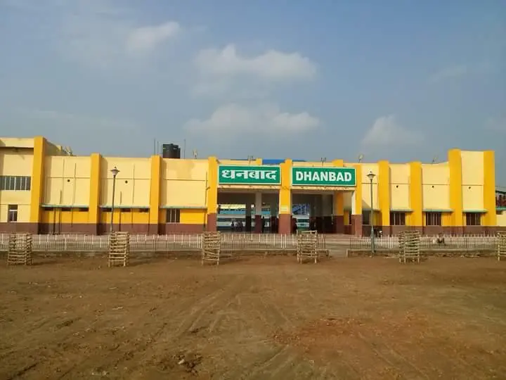 Dhanbad Junction railway station