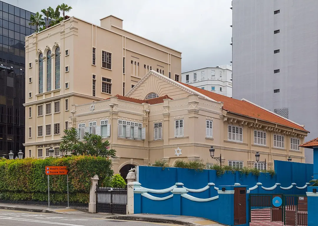 Maghain Aboth Synagogue
