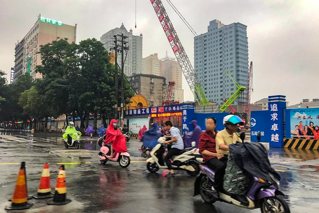 Dinggong Road South