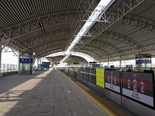 Bijiang railway station