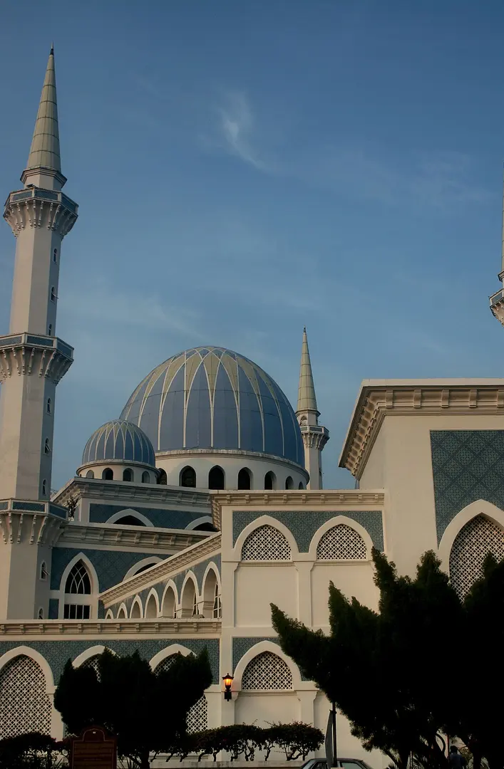 Sultan Ahmad Shah State Mosque