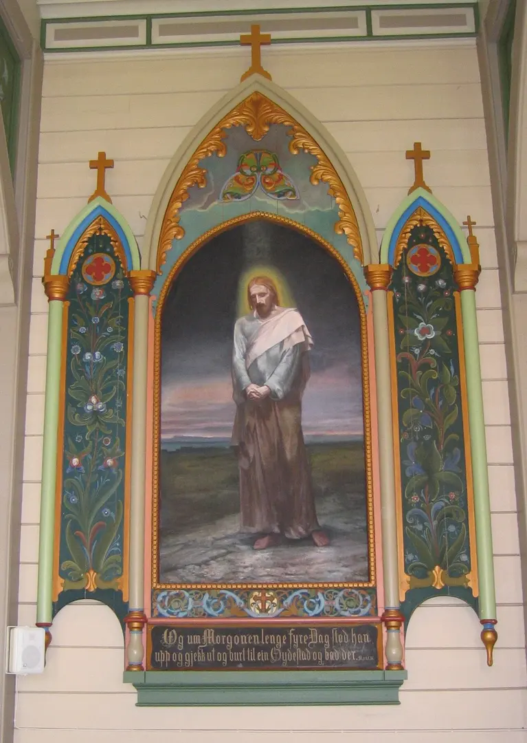 Vartdal Church