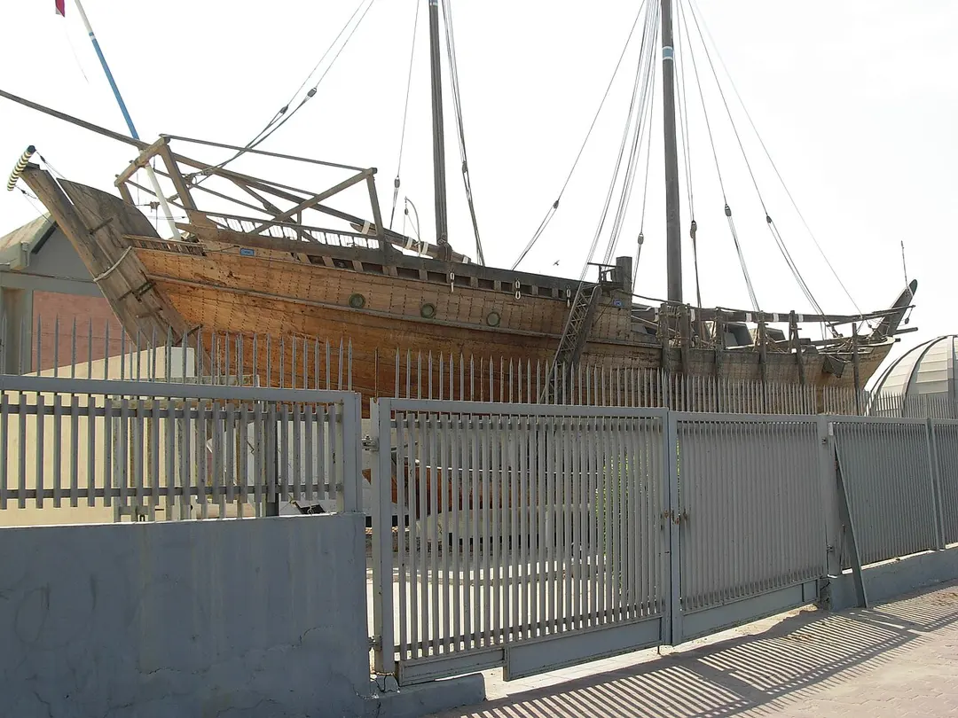 Kuwait National Museum