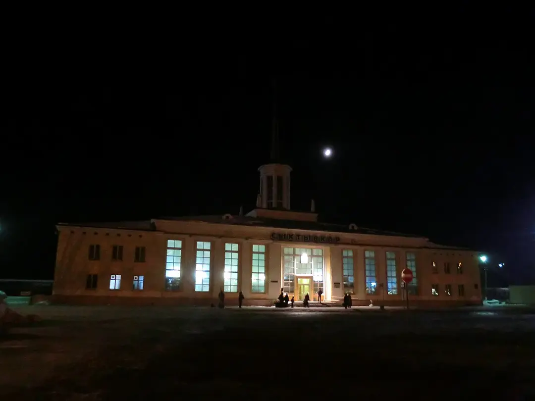 Syktyvkar railroad station