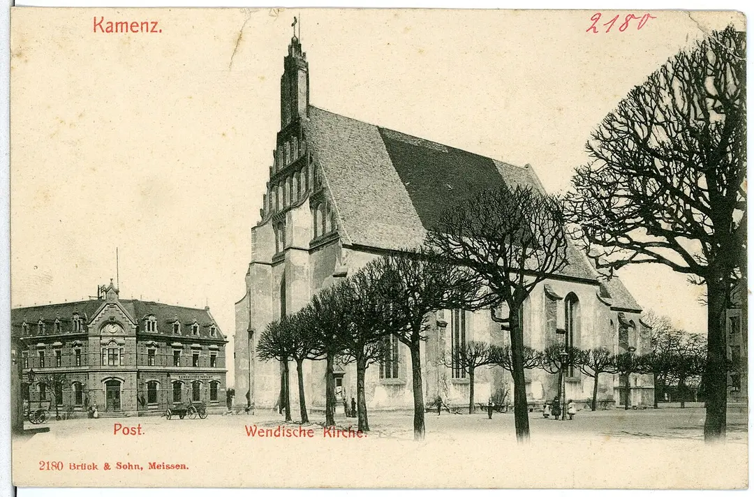 Sankt Annen