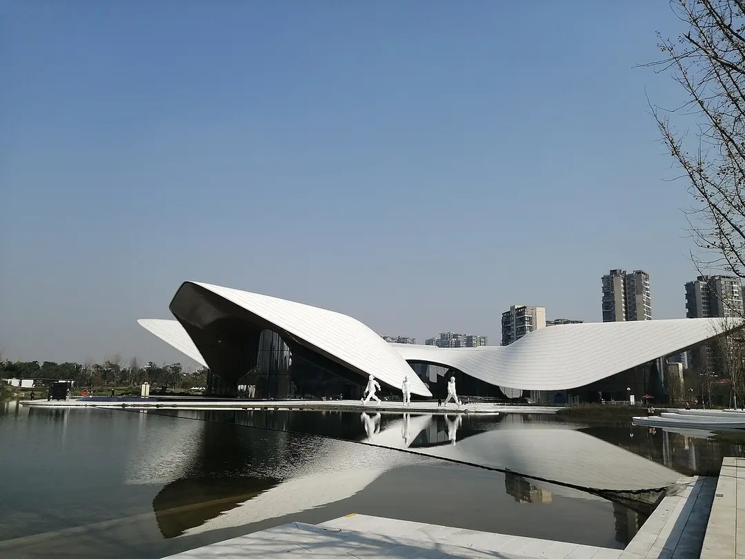 Tianfu Art Park