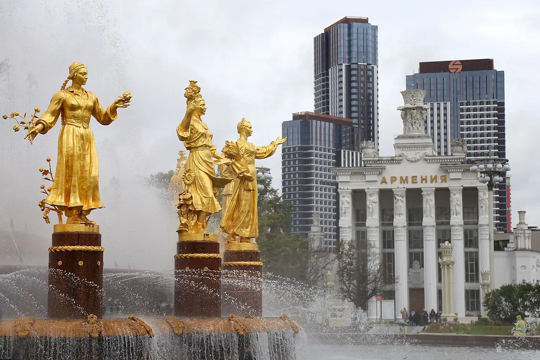 Brunnen der Völkerfreundschaft