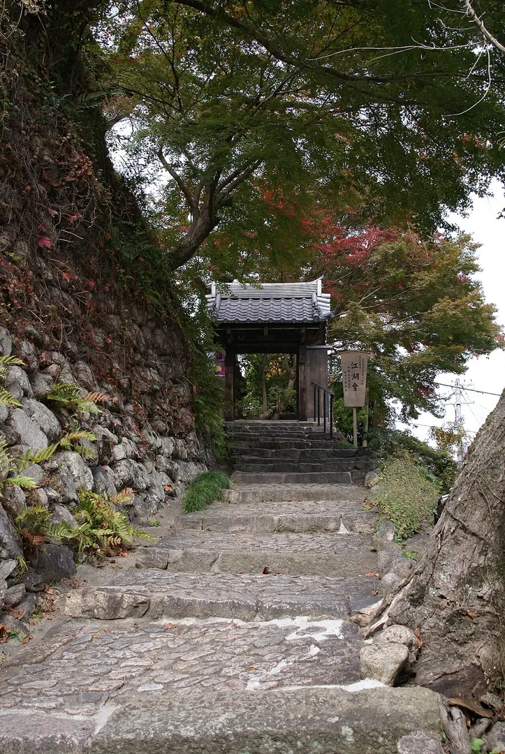 Zenfuku-ji