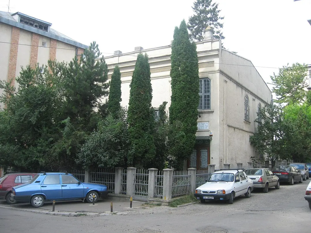 Gah Synagogue in Suceava