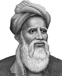 Abu Abdallah al-Rudaki