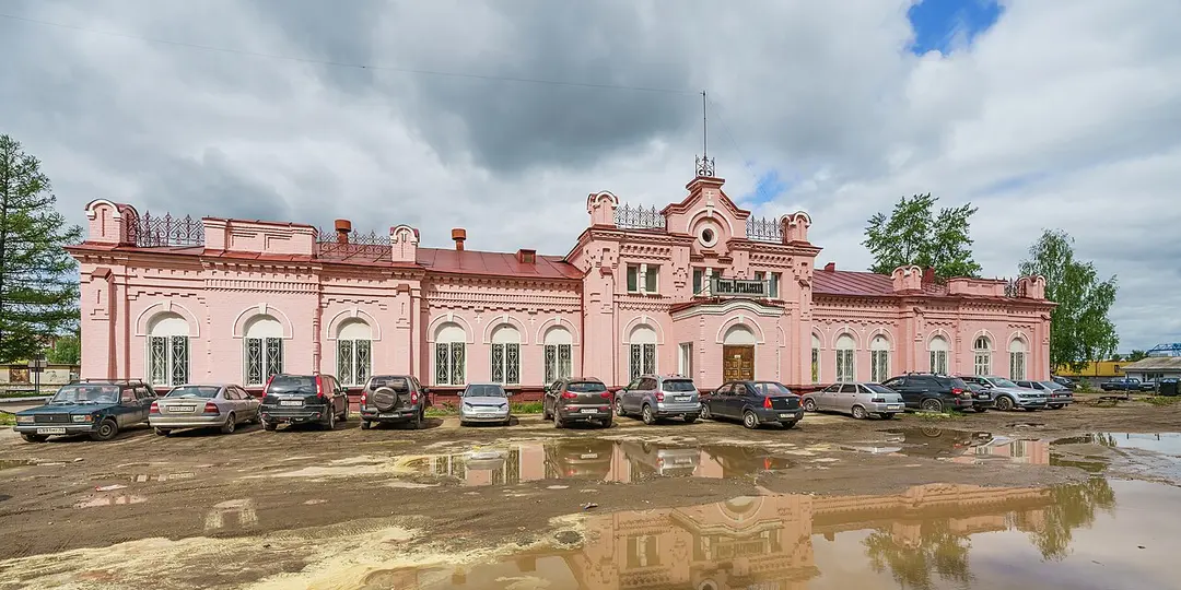 Киров-Котласский