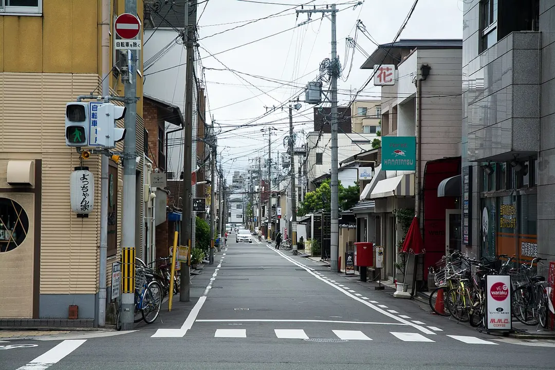 Kamanza Street