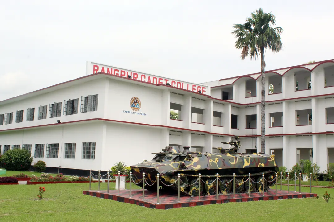 Rangpur Cadet College