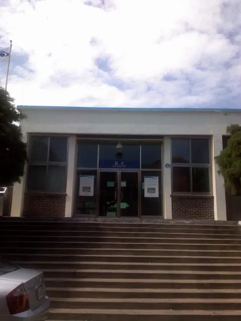 Yeocheon Station