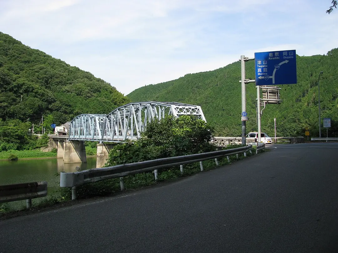 高梁旭線