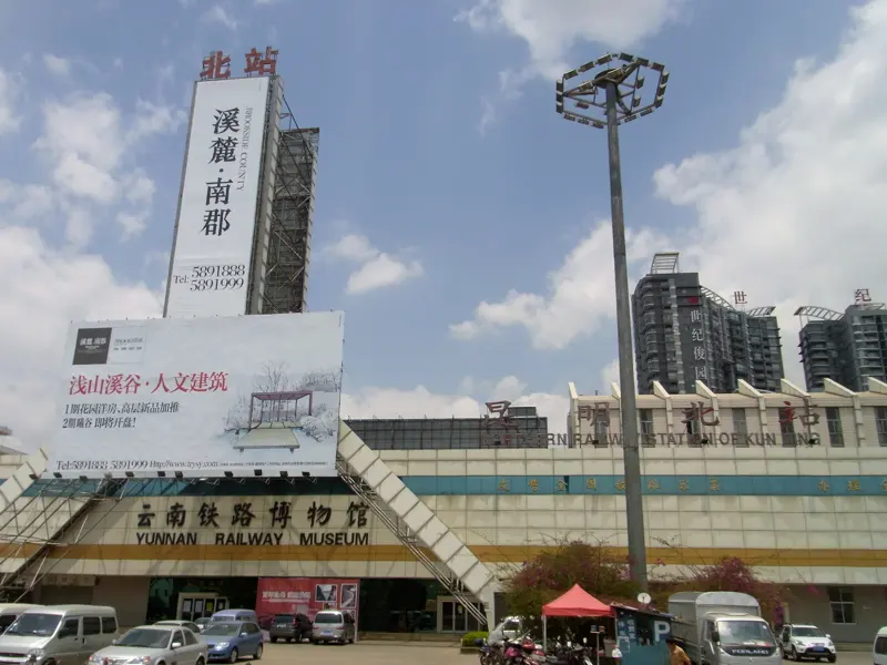 Kunming North railway station
