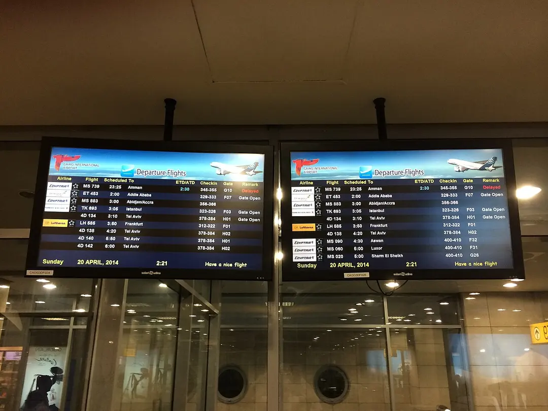 Cairo International Airport