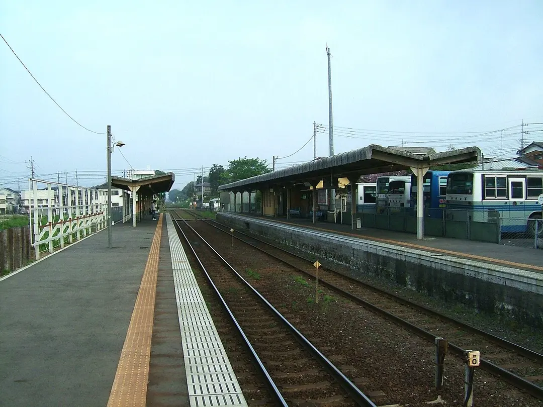 Terahara Station